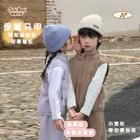 儿童坎肩秋冬纯色韩版男女冬季马甲厚款常规卡通童装超酷痞帅
