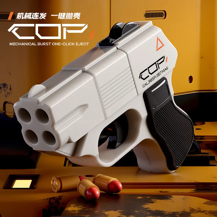 COP机械自动抛壳连发男孩玩具手动大男孩玩具科教模型