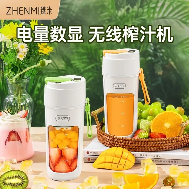 臻米榨汁机便携式小型家用迷你充电炸果汁机无线电动榨汁杯10叶刀