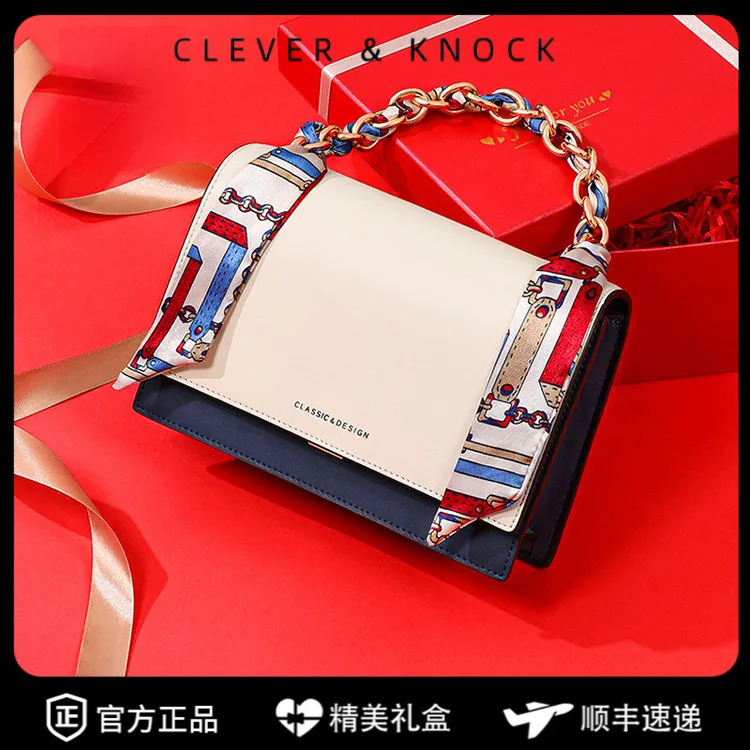 CleverKnock【女神限量】轻奢单肩女士包包2025新款斜挎真皮小包