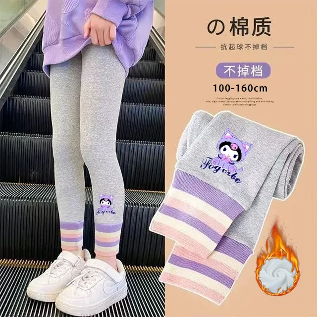 女童春秋打底裤薄款不起球中大童高弹力外穿裤子洋气百搭宝宝裤