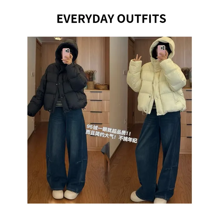 RIDA. 【新国标系列】绒子含量95% 拥你入怀·羽绒服5L07简约9088