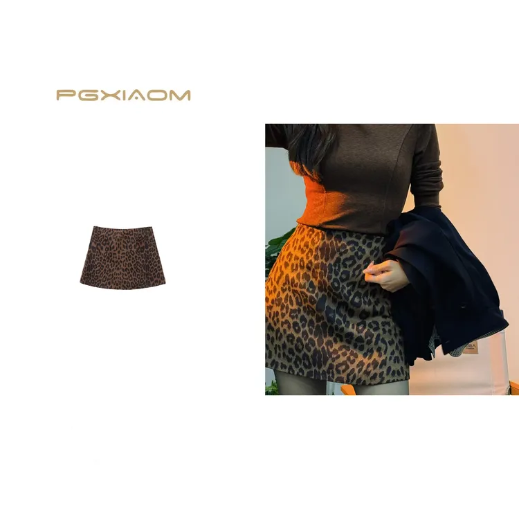 【PGXIAOM】润秀定制 豹纹短裙QZ10273