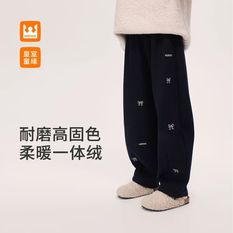 童裤专家2025冬季女童新款加厚香蕉裤17830381007