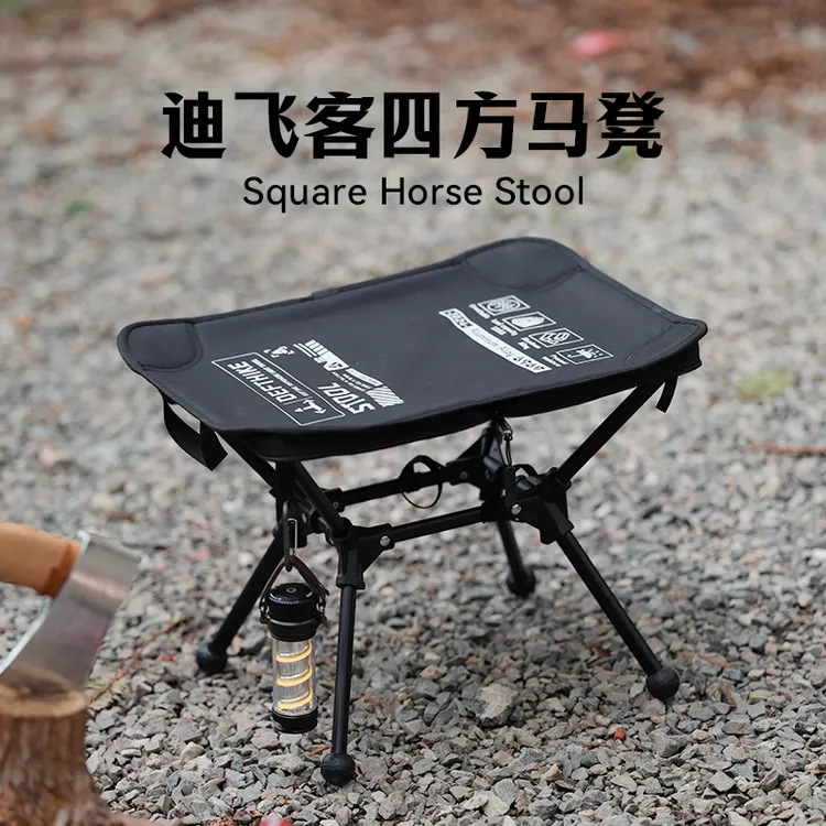 迪飞客精灵马凳户外露营便携马扎徒步摩旅折叠椅高承重轻便钓鱼凳