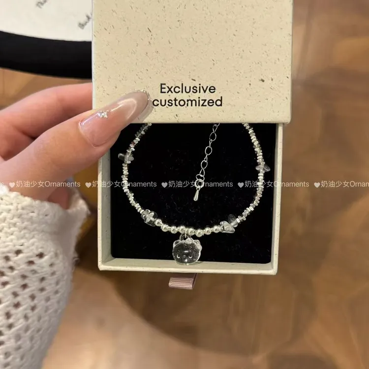 手链 碎银KT猫手绳手链女轻奢百搭可爱高级感手串ins小众礼物