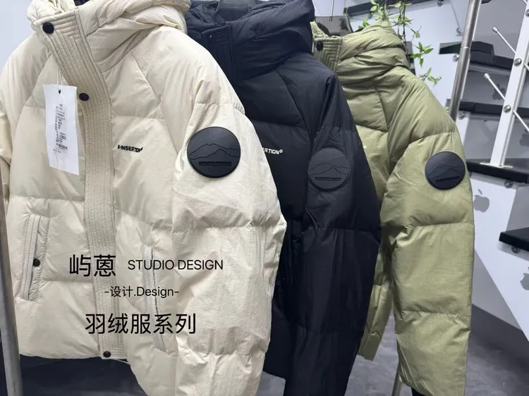 反季男款常规收口袖纯色连帽宽松时尚潮流冬季保暖百搭休闲