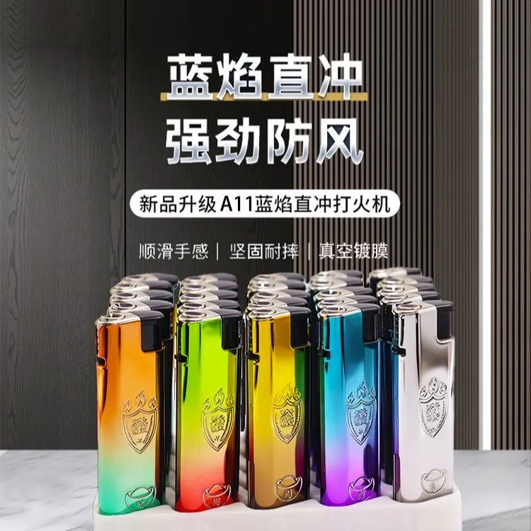 A11金属防风防爆可充气渐变直冲蓝焰创意防风金属防风打火机批发