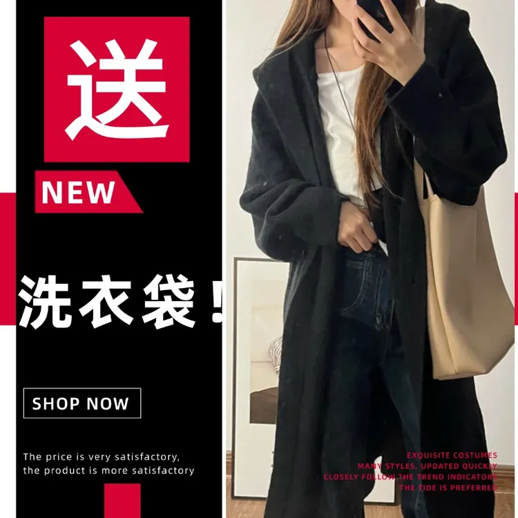 原版韩系慵懒风连帽长款过膝针织开衫女秋冬加厚宽松显瘦外套大衣