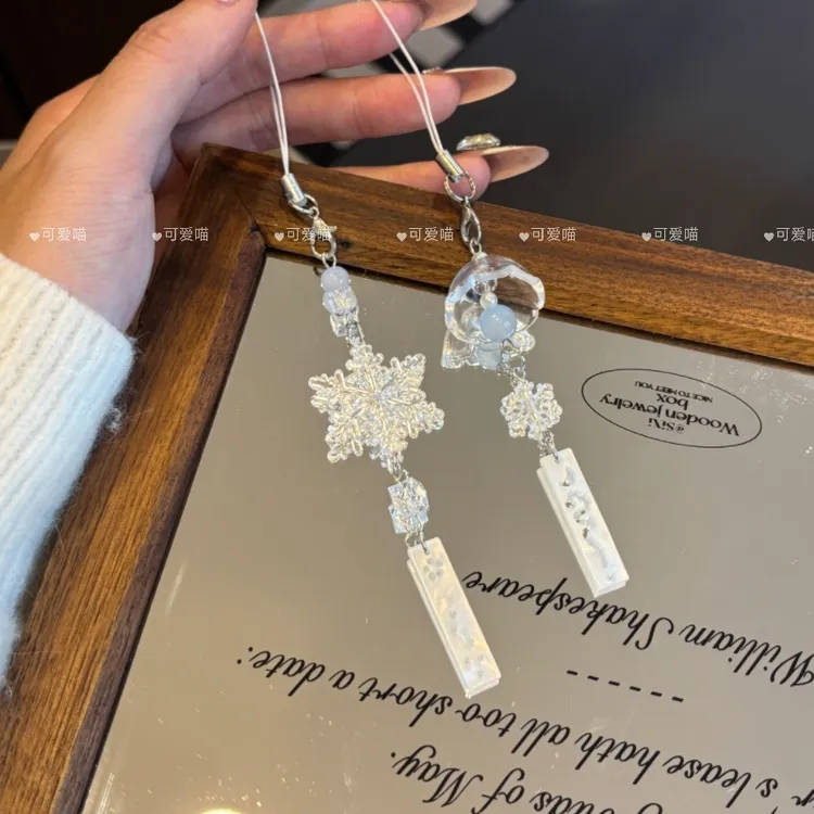 【冬雪风铃】可爱ins简约风铃风格手机链背包挂饰挂件配饰