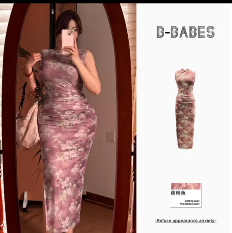 B-babes【花今朝】国风新中式微胖收腰无袖碎花网纱设计旗袍连衣裙
