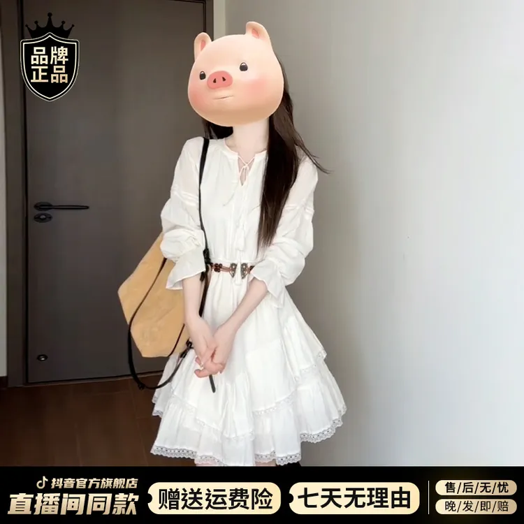 法式白色长袖连衣裙子女秋冬季2025新款小个子高级感收腰蓬蓬短裙