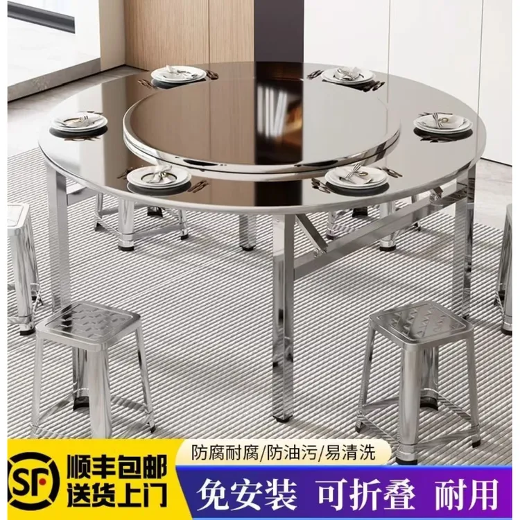 升级加厚不锈钢连体家用带转盘大排档酒店简约不锈钢圆桌折叠一体