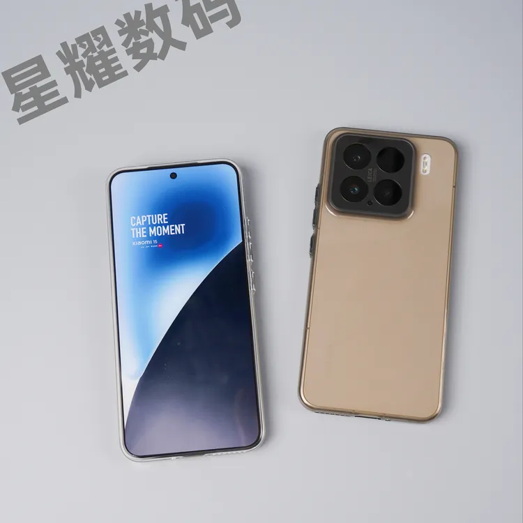 适用小米15超薄手机壳简约小米15pro透明保护壳14pro轻薄裸机手感