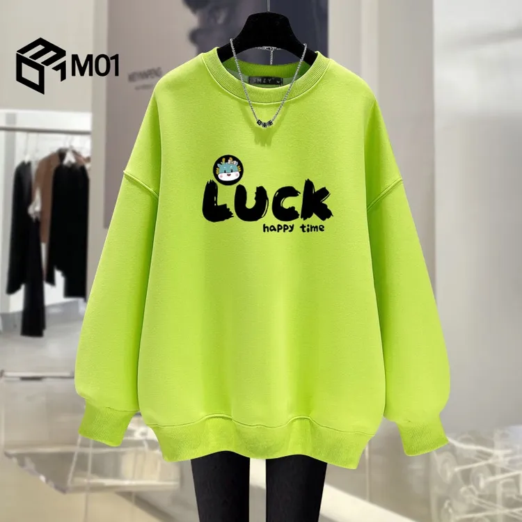 M012025春秋国风字母可爱龙年中长款宽松圆领套头荧光绿卫衣女潮