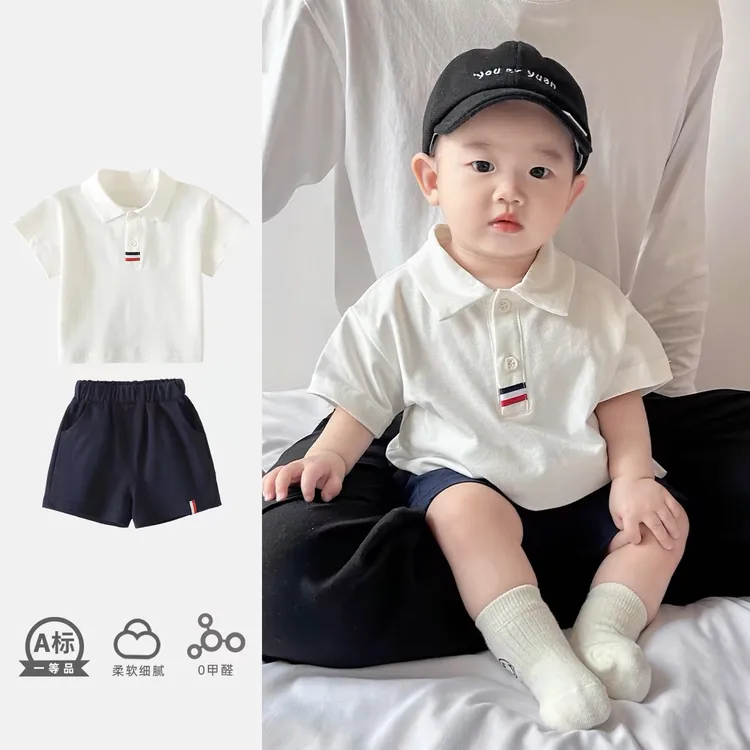 2025男童夏季运动男女童polo衫短裤两件套儿童套装小童夏款帅气