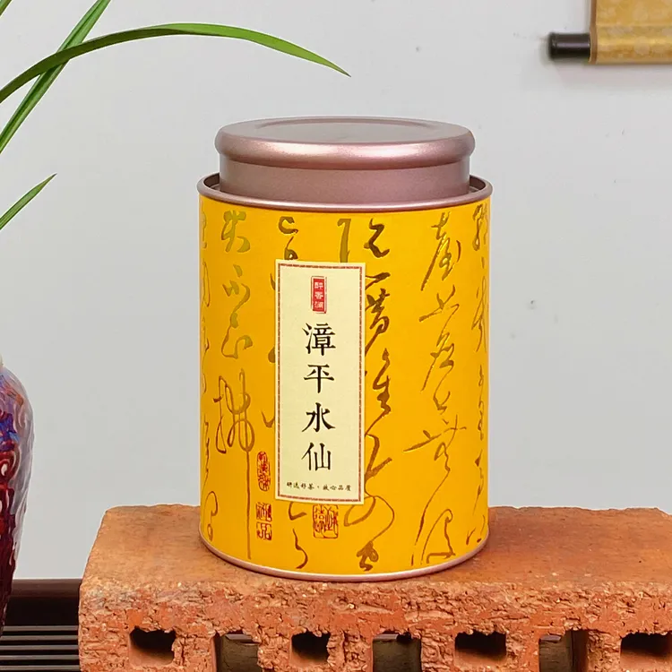 【小浓香】熟果甜香 浓郁饱满 滋味醇和 炭焙漳平水仙乌龙茶叶100克