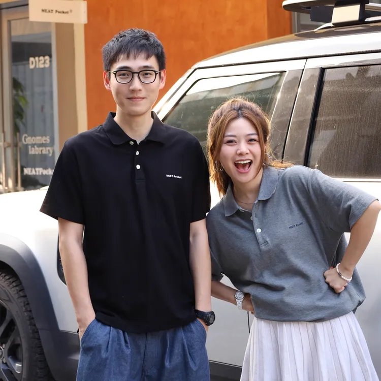 NEAT Pocket 修身正肩210g天丝混纺轻薄珠地纯色短袖