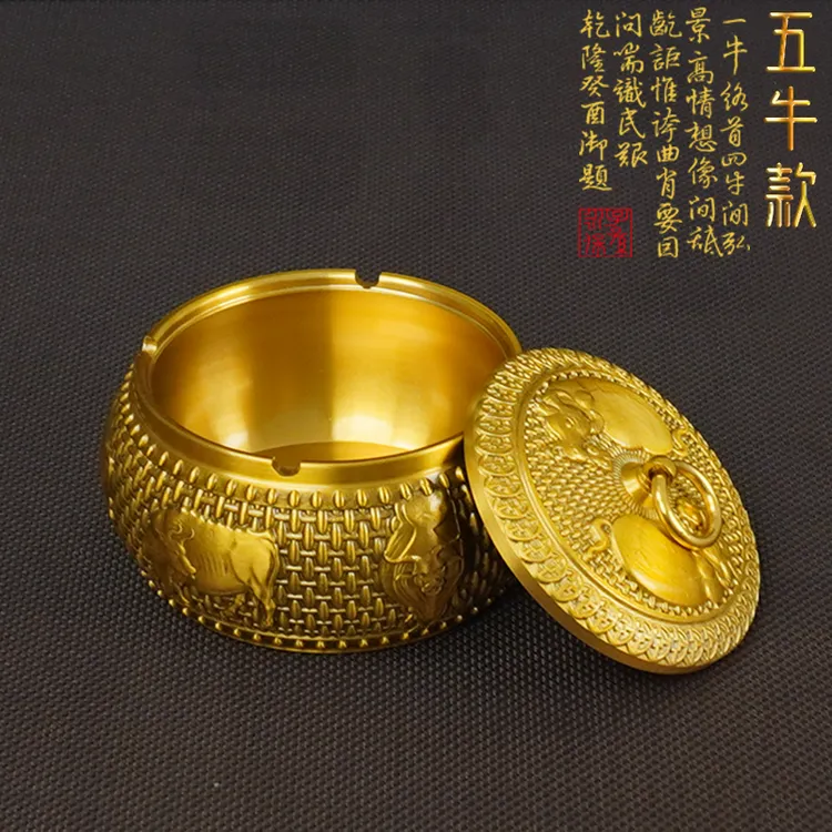 黄铜大号带盖烟缸爆款新款高档带盖烟灰缸客厅客厅精致烟灰缸家用