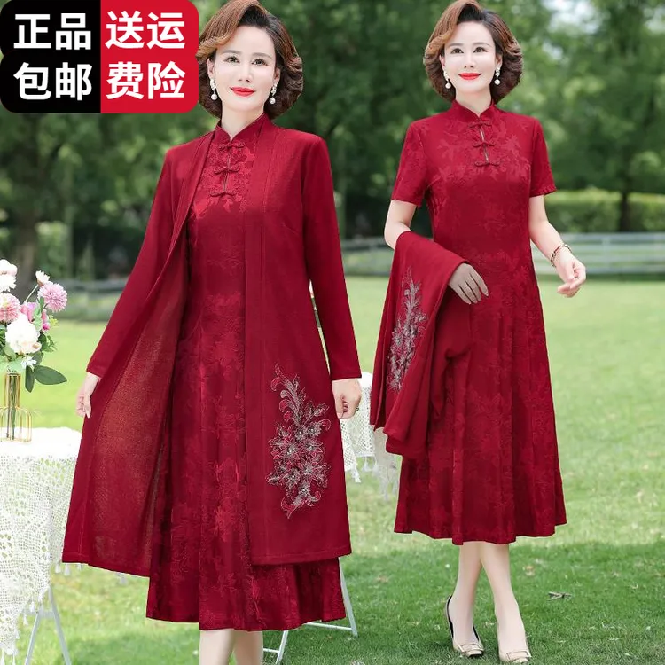 恒源祥彩羊中年加肥加大码喜婆婆婚宴礼服洋气40岁50妈妈春秋装