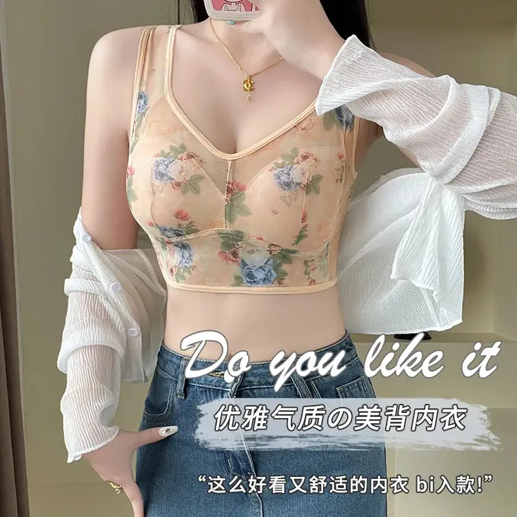 爆款中老年妈妈文胸女无钢圈聚拢收副乳大码薄款美背内衣