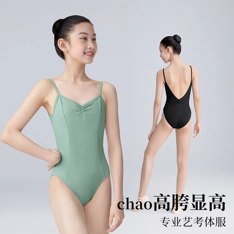 小艺考形体服芭蕾舞服修身高胯吊带考级练功服舞蹈生艺考体操服