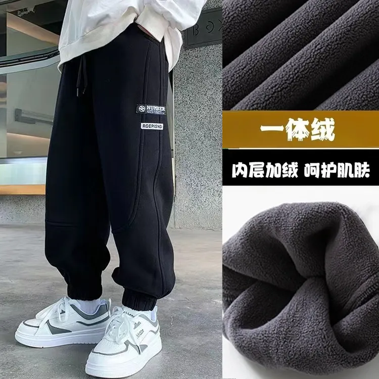 男童加绒裤子中大童冬季长裤休闲运动裤儿童秋冬新款一体绒束脚裤