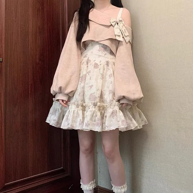 大码女装微胖甜美碎花吊带连衣裙重工粉色斜肩上衣甜美两件套