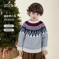 【雪町时光】冬季费尔岛提花圆领套头毛衣