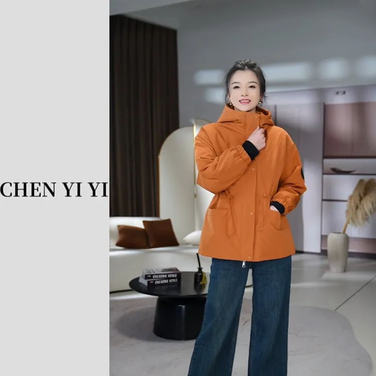 【晨一一专属】抽绳收腰连帽冲锋衣外套女2025春季新款宽松显瘦上衣