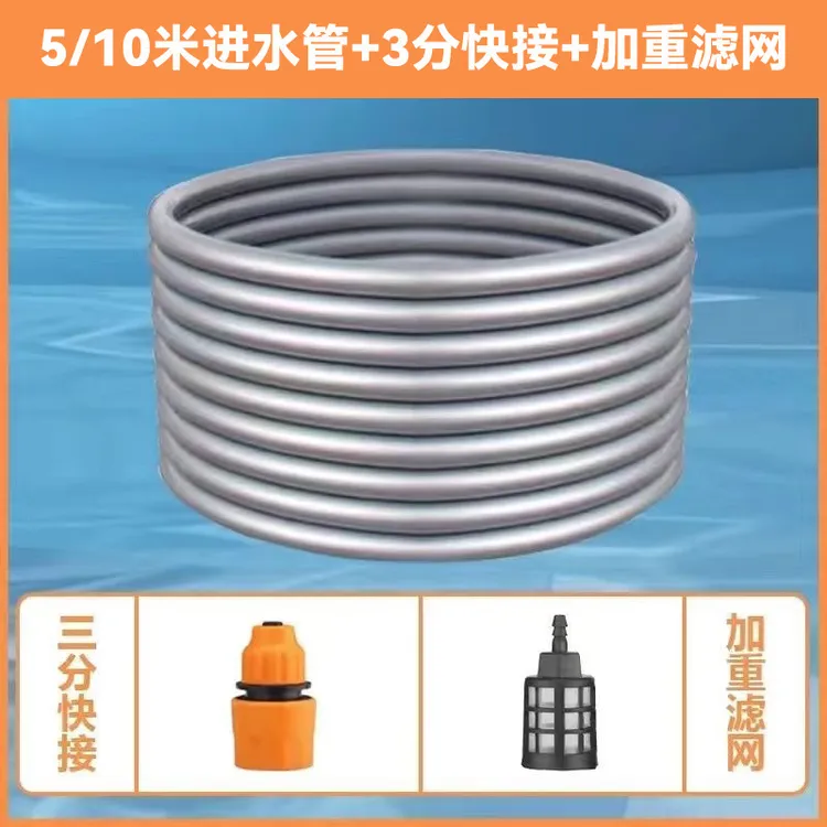 锂电洗车机水管加长8mm三分管专用高压电动水枪通用加厚塑料水管