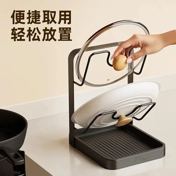 厨房锅盖架锅铲托置物架菜板多功能家用台面多层坐式砧板架案板架