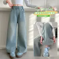 女童牛仔裤春秋款2025新款洋气女孩春季阔腿裤女大童宽松直筒裤潮