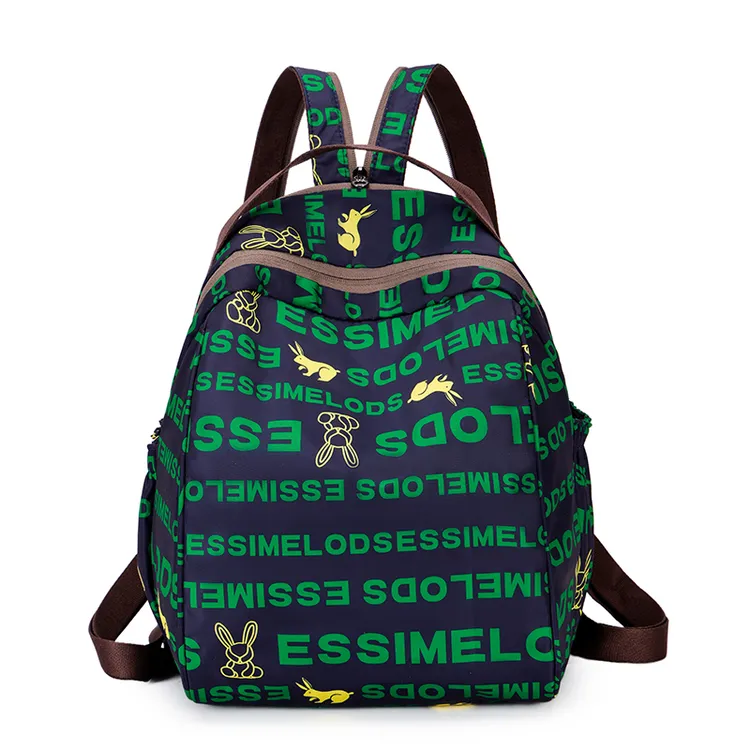 2418百搭休闲潮流印花高颜值大容量多功能双肩包斜挎包双层包