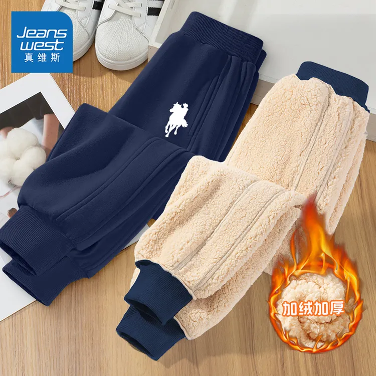 真维斯童装男童加绒裤子冬季加厚运动裤男大童冬装一体绒保暖棉裤