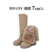 【RIELOV】增高4+3cm时尚潮流百搭女士雪地靴889-1