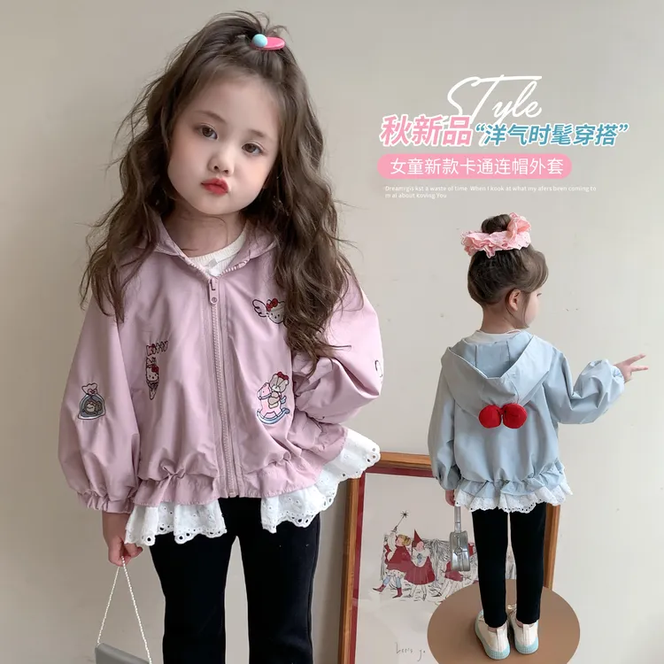 女童连帽外套洋气卡通儿童韩版休闲拉链开衫上衣甜美小女孩春秋装