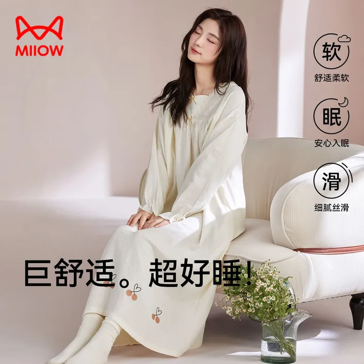 猫人春秋新款睡衣女长袖纯棉睡裙纱布套头时尚中长裙高颜值家居服