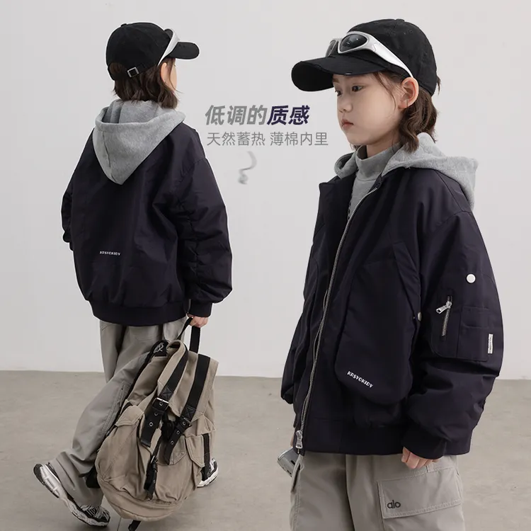 【2025秋冬款上新】男童夹棉外套中大儿童加厚秋冬装男孩连帽上衣潮