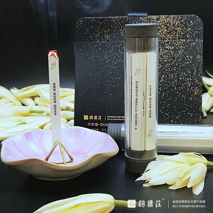 昙花、玉兰花、双花守护香、显化香