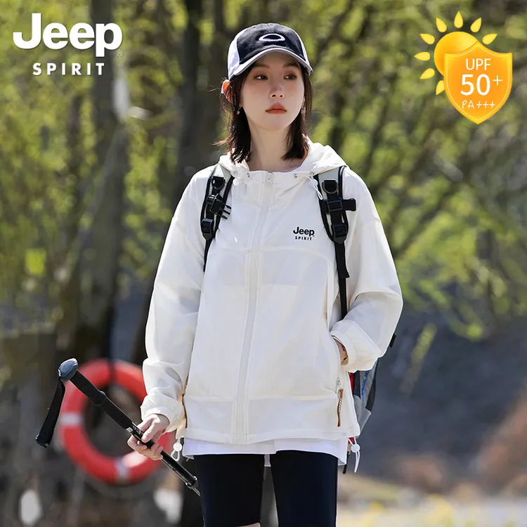 吉普户外防晒衣男女款2025新款夏防紫外线轻薄透气运动登山外套潮
