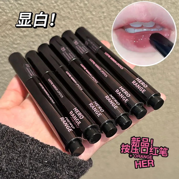 普通人群HERORANGE 红粉萌动镜面口红滋润水光嘟嘟唇不易沾杯9