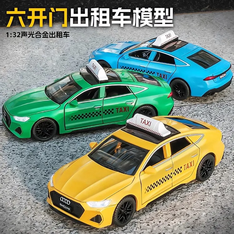 卡威双11奥迪rs7仿真儿童跑车小汽车模型摆件大号男孩合金玩具车