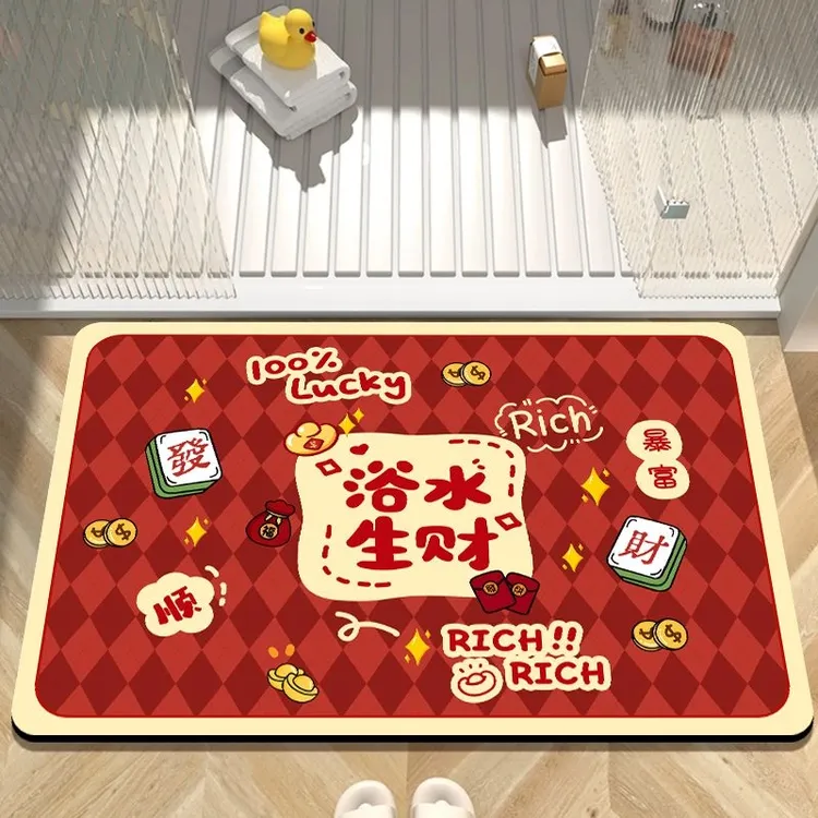 浴室吸水生财地垫软硅藻泥加厚防滑地毯卫生间入户门耐脏耐磨脚垫