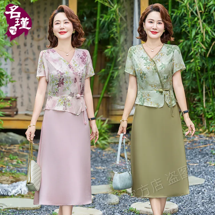 2025年新中式款 妈妈春夏时尚修身假两件连衣裙女气质裙子aa6206