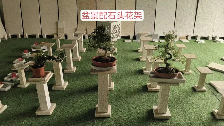 天然石材单柱款花架盆景展示台户外花架防水防晒经久耐用石材花架