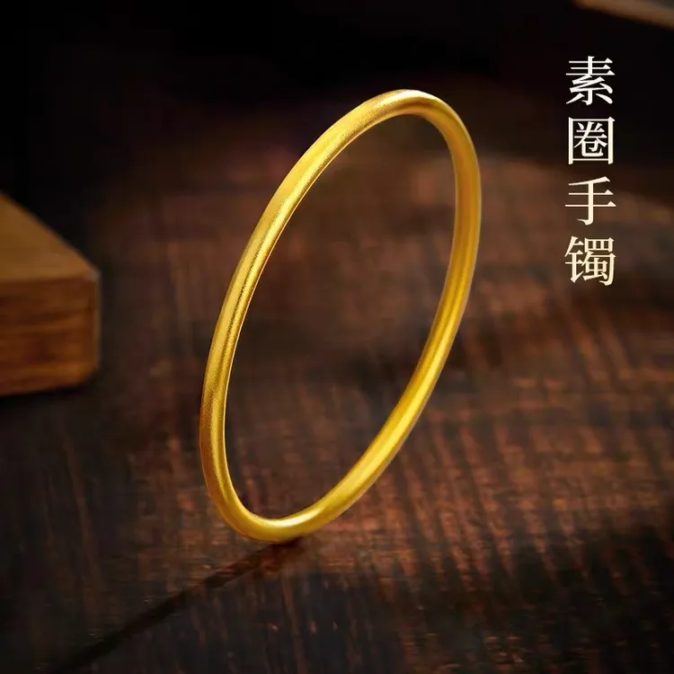 新中式素圈手镯女新中式复古实心手环高级感首饰经典
