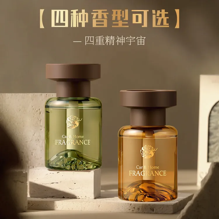见山车载香薰香水高级感车内持久留香汽车女士男士去异味沉稳自信
