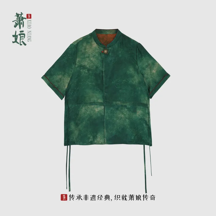 萧娘【碧玉】印花红云纱立领上衣桑蚕丝新中式短袖女上衣5141