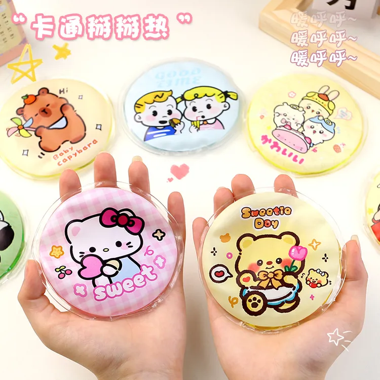 新款可爱暖手宝掰掰热小学生随身口袋暖宝宝便携自发热中重复使用